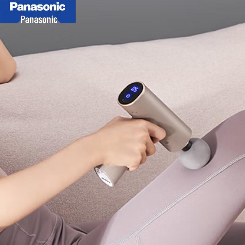 Panasonic Умный массажер для шеи и плеч с датчиком давления EW-RAD21 вилка CN (адаптер в комплекте)