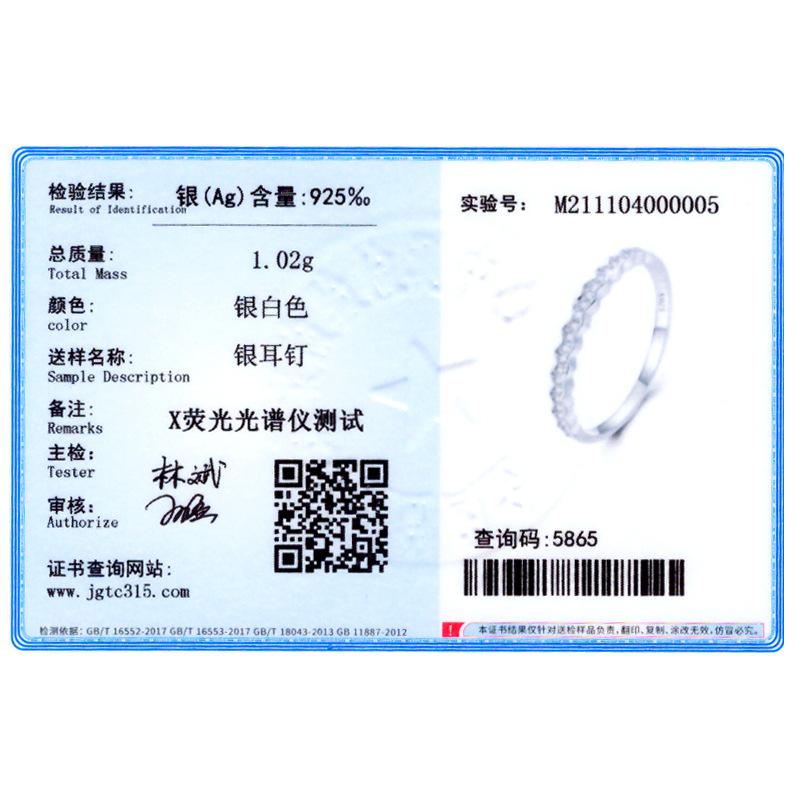 Tancise Classic 925 Sterling Silver Zircon Ring Ladies Jewelry Wedding Promise Party Gift