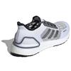 Джеймс Бонд 007 x adidas UltraBoost Summer.RDY No Time to Die - Бело-серые кроссовки унисекс Облачно-белый Серый-пять Основной черный FY0650