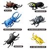 Takara Tomy Ania's Egg Insect Collection DP-BOX Animal Dinosaur Toy for Ages 3 and Up