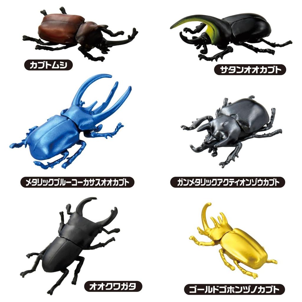 Takara Tomy Ania's Egg Insect Collection DP-BOX Animal Dinosaur Toy for Ages 3 and Up