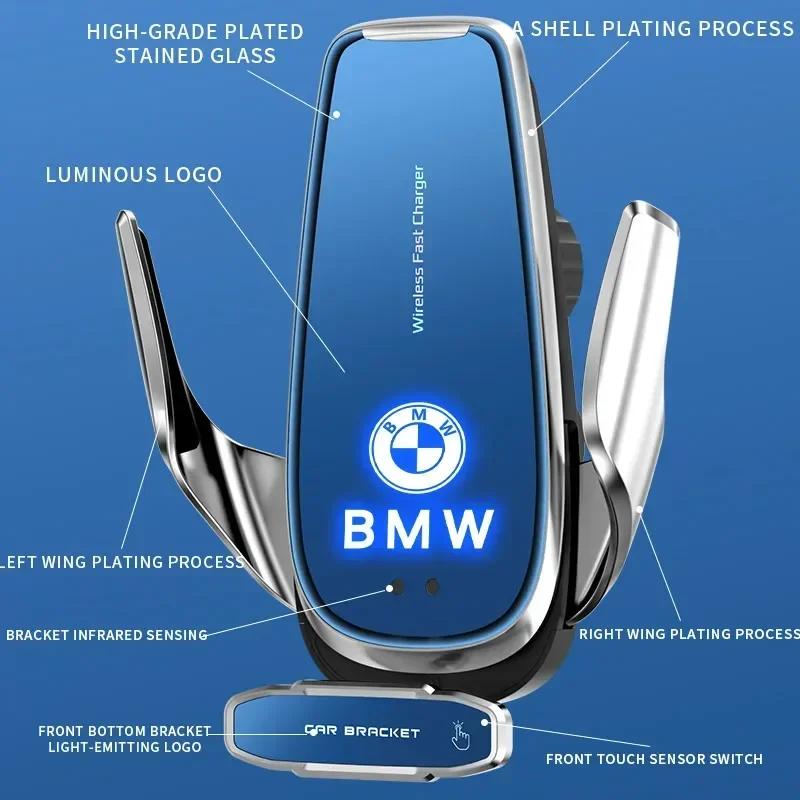 15 Вт Автомобильное беспроводное зарядное устройство Магнитное Автоматический держатель для телефона на приборную панель Для BMW E46 E85 E60 F10 E39 F30 E36 F20 E87 E90 E70 X3 X5