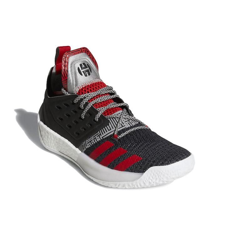 Harden Vol. 2 Adidas Lift Off AH2123