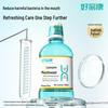 Biological Lysozyme Mouthwash