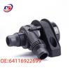 BMW E65/E66 Auxiliary Water Pump Replacement (Part Number 64116922699)