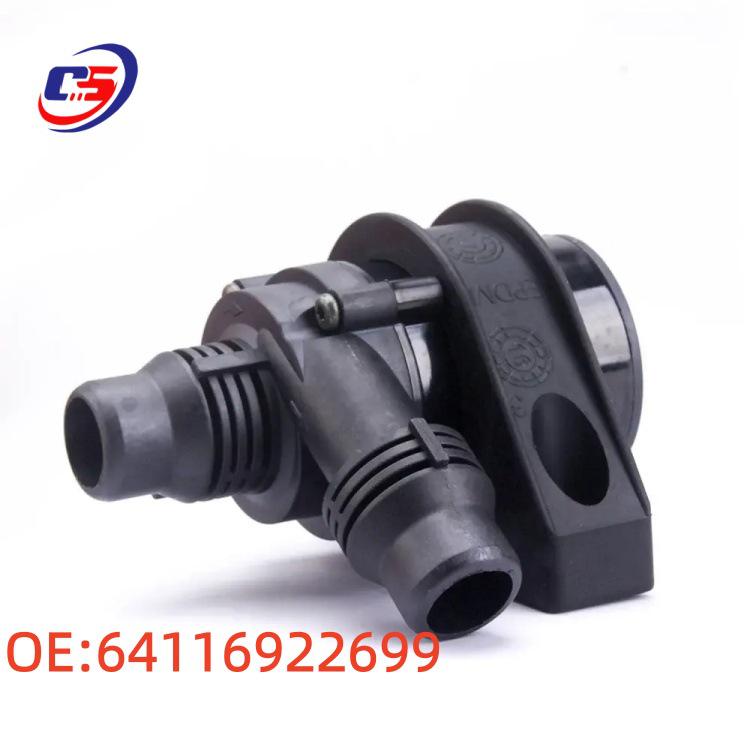 BMW E65/E66 Auxiliary Water Pump Replacement (Part Number 64116922699)