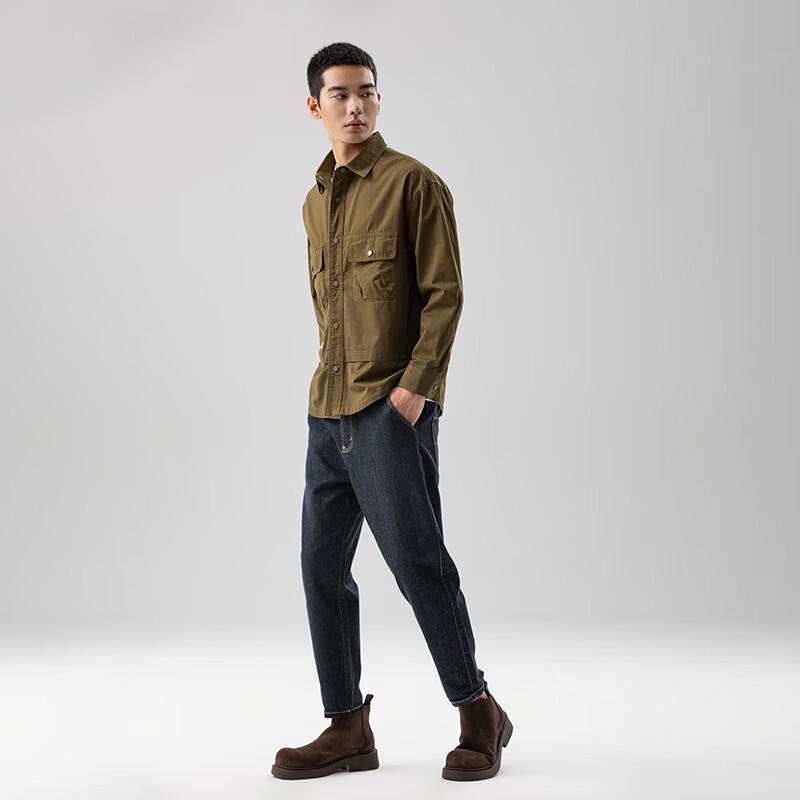 Джинсы из необработанного денима MARKLESS для мужчин