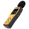 SMART SENSOR AS844+ Sound Level Meter LCD Digital Decibel Meter Noise Monitor with Data Storage