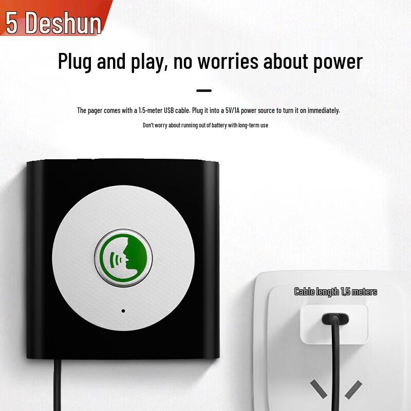Беспроводная голосовая домофонная дверь DESHUN H9B