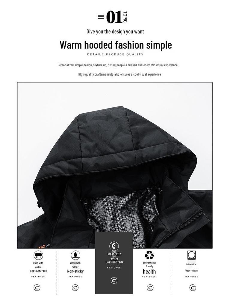 Мужская зимняя легкая пуховая куртка с графеновой подкладкой - Вне сезона, папин стиль, верхняя одежда