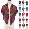 Women Lady Muslim Flower Print Folk-Custom Square Scarf Wrap Shawl Travel Scarve