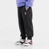 Boys' Fleece-Lined Winter Jogger Sweatpants