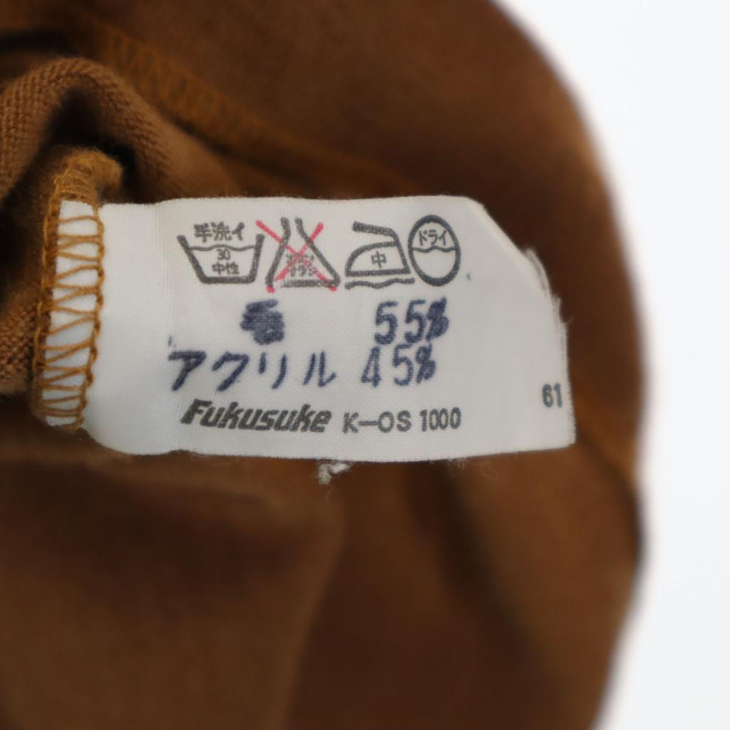 Yves Saint Laurent 90-е Старая рубашка с длинным рукавом из смесовой шерсти M Верблюжья Мужская Б/У