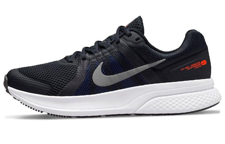 Nike Запустить Swift 2 'Черный Синий Серый' CU3517-401