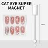 Nail Art Cat Eye Dual-Ended Magnetic Stick MultiFunction Gel Polish Magnet Rod For Cat Eyes Gel Manicure Tool