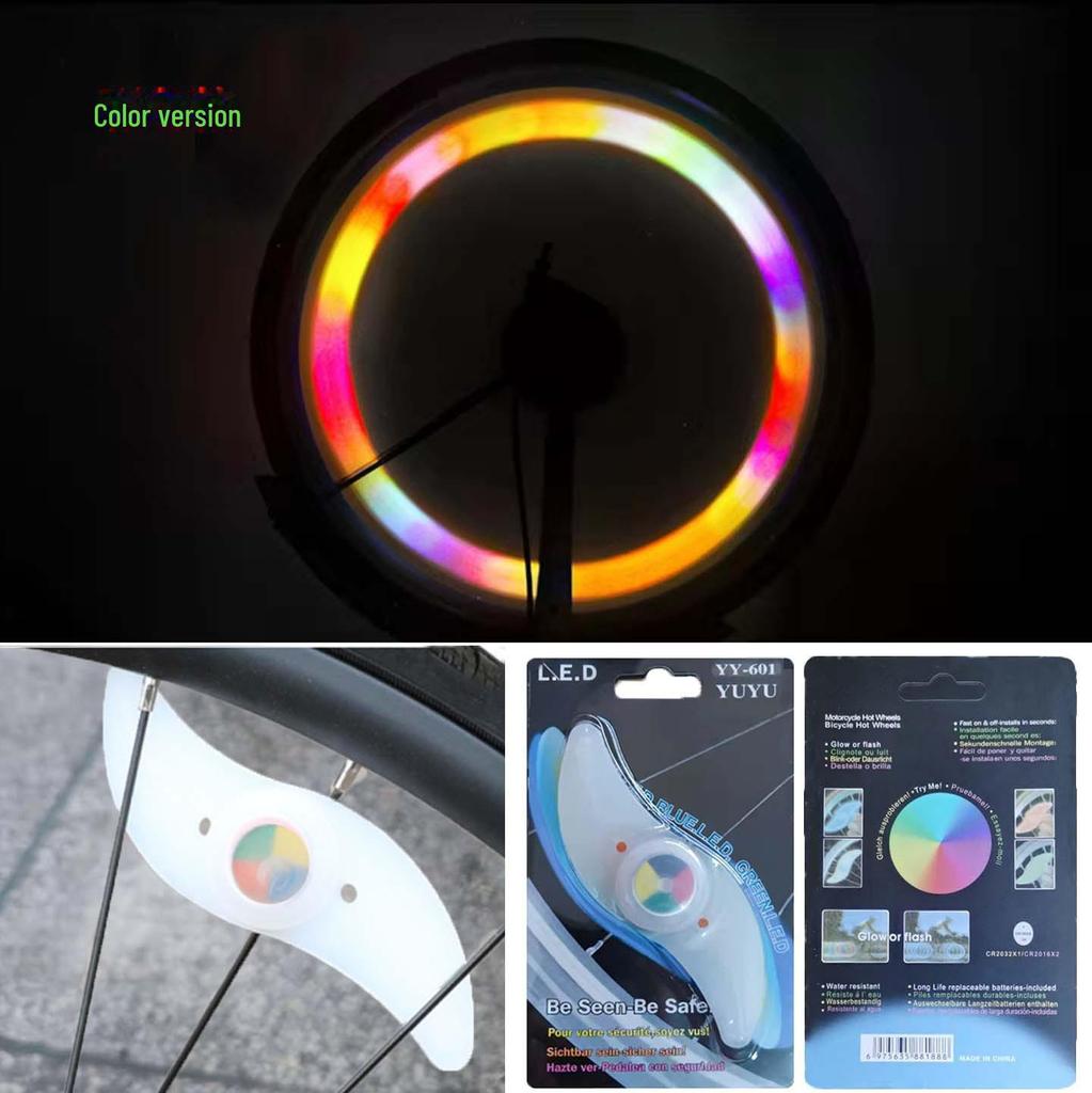 Красочные ивовые листья велосипедные спицы фонари для горных велосипедов - Hot Wheels Bike Accessories