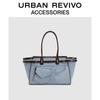 Женская джинсовая сумка через плечо URBAN REVIVO с множеством карманов