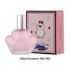 Cat-Like Fresh Light Women's Perfume – Student Favorite, Xiaohongshu Hot Item