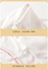 Cotton soft butterfly jacket