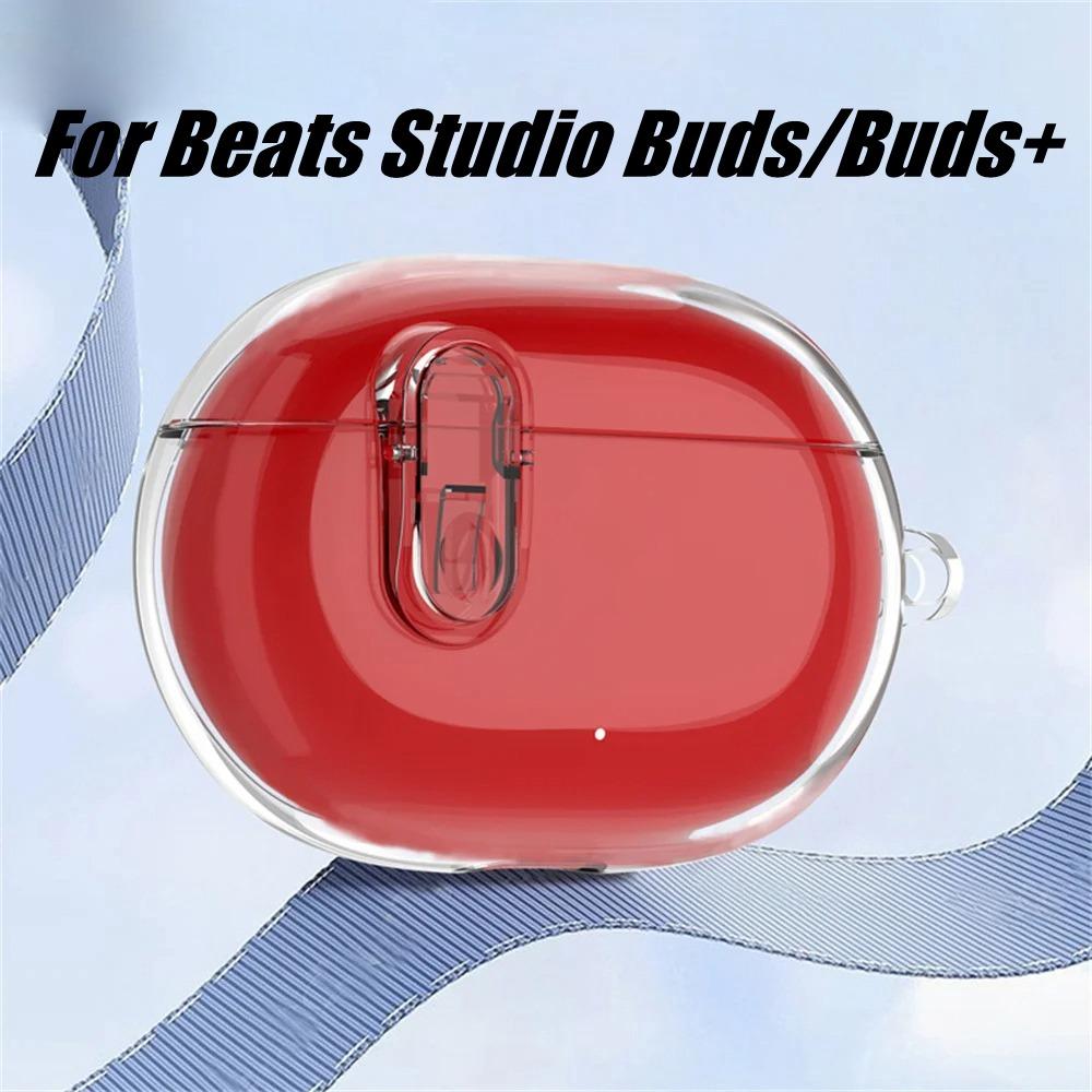 TPU Earphone Protective Case Transparent Lock Catch Earphone Soft Cover Dustproof Soft for Beats Studio Buds/Buds+