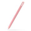 Ультратонкая накладка-кожух для Apple Pencil 2, 360° защита от падений