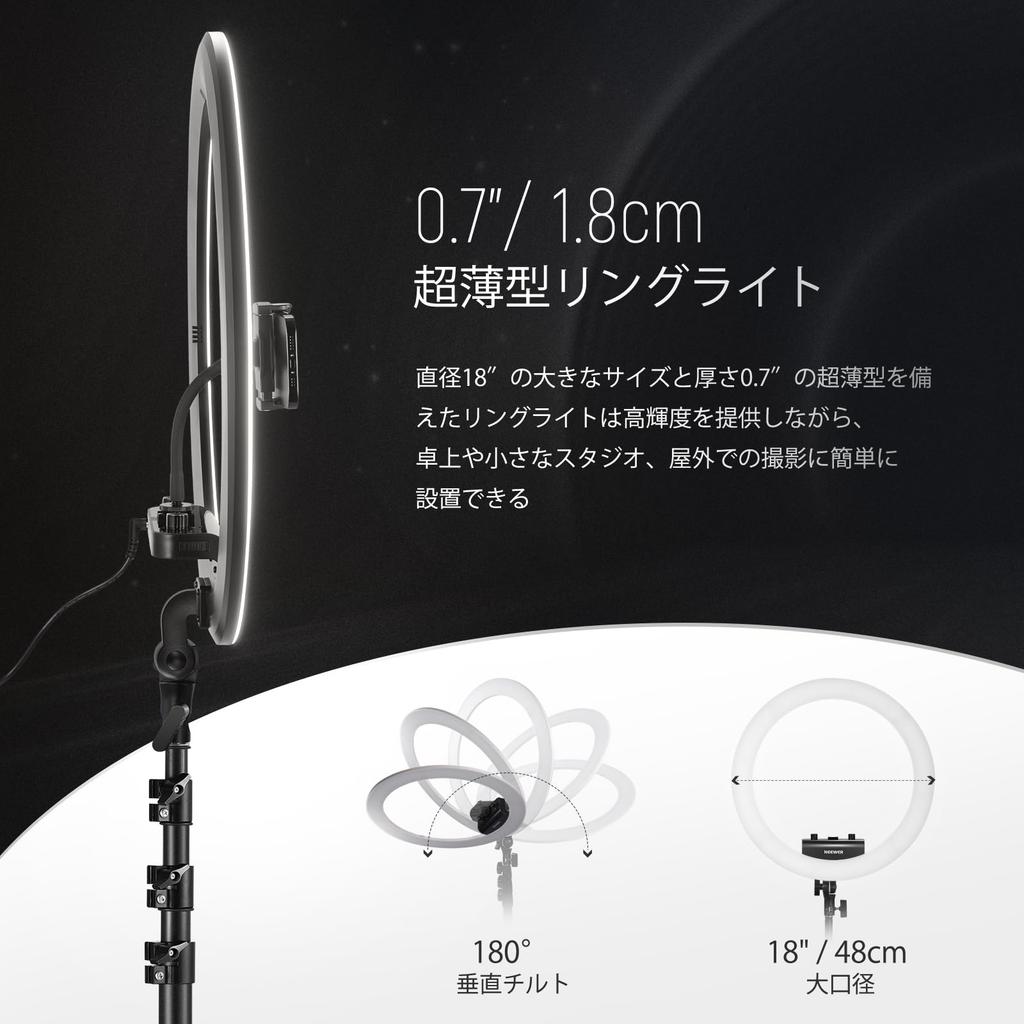 NEEWER Professional 18-дюймовый кольцевой светильник и подставка в комплекте с лампой для актрисы, держателем для смартфона, ультратонким мягким светом 45 Вт, пультом дистанционного управления TLCI98