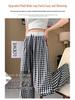 Korean Sweet Pink Check Wide-Leg High-Waist Women's Summer Pants