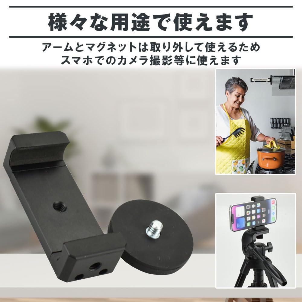 Установка в одно касание, Держатель для смартфона, Магнитный, Топливный бак для мотоциклов, Компактный, Штатив