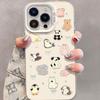 Applicable To Apple 15 Color Silver Matte Mobile Phone Case Iphone14 Full Screen Cartoon Animal 13 High-end Sense Xs All Inclusive Women