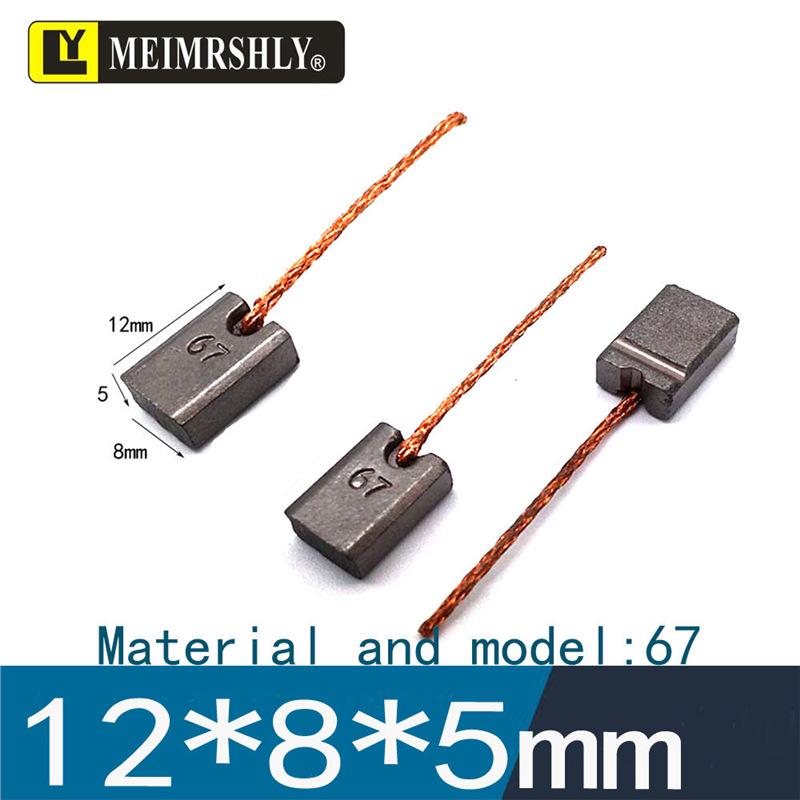 051# High-Quality Electric Drill & Grinder Carbon Brushes - 5x8x13mm Power Tool Accessories