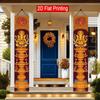 Door Couplet Banner 2pcs Pack for Hanukkah Party Porch