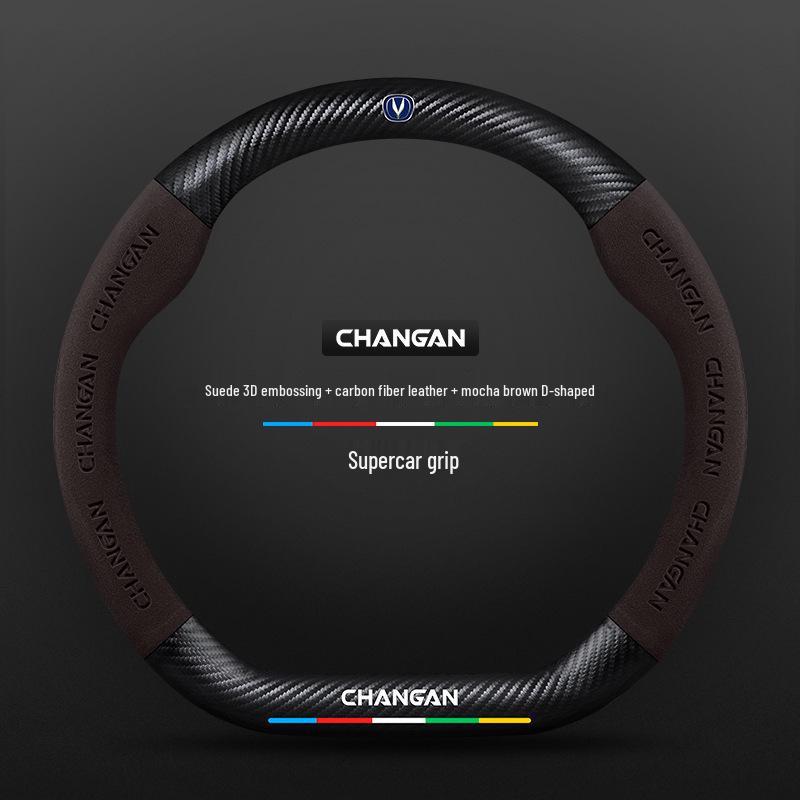 Changan EADO Plus 2021 XT/DT Steering Wheel Cover - Universal Four Seasons, Carbon Design