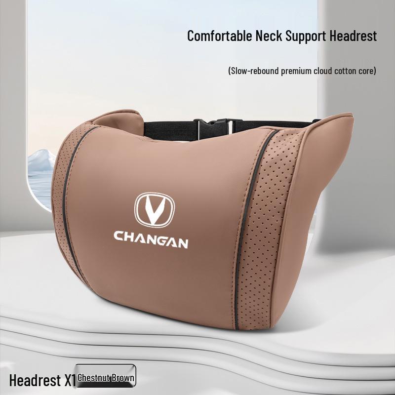 Многофункциональная поясничная подушка и подушка-одеяло Changan Auto