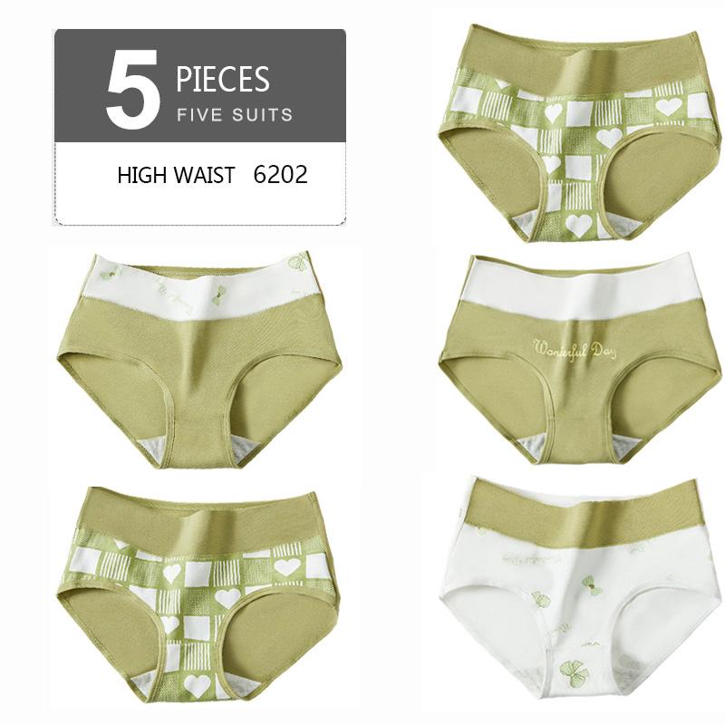 Женские бесшовные трусики
