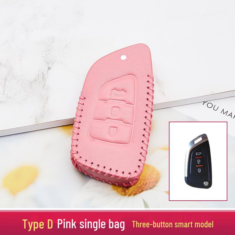 Улучшенный чехол для ключа автомобиля и брелок, модель 2020 года