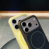 Матовый Магнитный Чехол-Скин для iPhone 17 Pro Max - Конфетный Цвет, Большое Отверстие, Защитный Дизайн