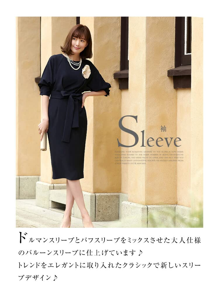 Платье Louet с рукавами-фонариками для вечеринки с большим входом в детский сад, выпускной, выпускной, цвет M, светло-бежевый [Louis Boutique] Женщины, миссис, мама,