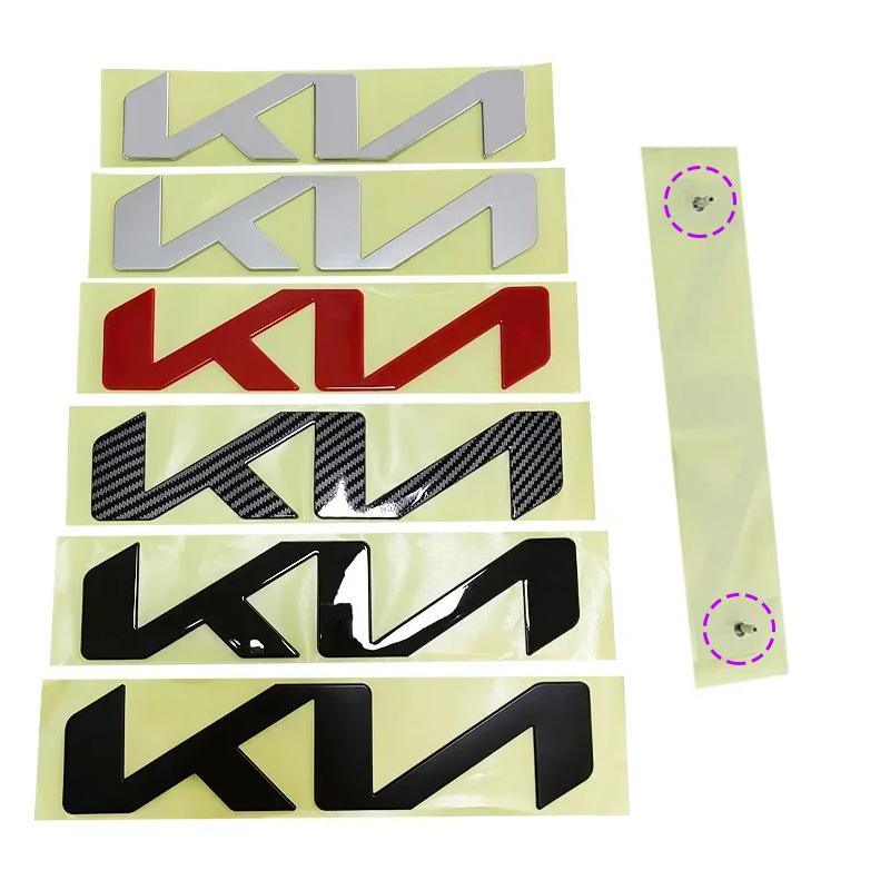 23CM ABS Car Front Hood Emblem Rear Trunk Badge Sticker for KIA K5 Stonic Sportage Ceed Cerato Optima Picanto Rio Soul Sorento