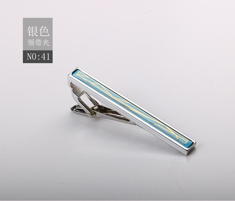 Зажим для галстука Матовый Зажим для воротника Мужской Формальный Деловой Золотой Серебристый Металлический зажим высокого класса