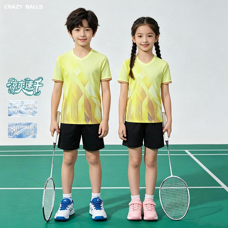 Kids Badminton Training Set Quick-Dry Sportswear Boys Girls Winter Team Uniform Custom Print