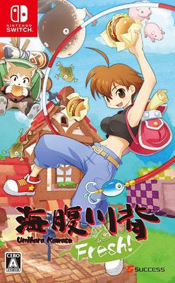 Успех Umihara Kawase Fresh! NINTENDO SWITCH REGI