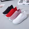 Large Size Spring and Autumn Casual Breathable Lazy Shoes Fly-woven Sneakers Flat Shoes Women