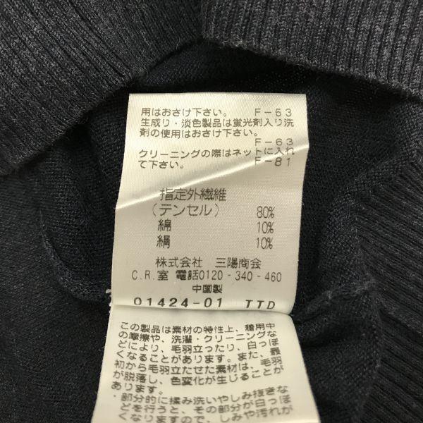 MACKINTOSH PHILOSOPHY Silk Blend Dolman Top Dress Women’s 38 Navy(USED)