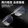 New fashion Internet celebrity flat glasses, advanced sense ins anti-blue glasses, plain face glasses