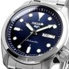 SEIKO 5 SPORTS Automatic Mechanical Limited Edition Made in SRPE53 Navy [Seiko] Men's Watch, Japan, [Used]