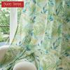 1PC Nuan Series Island Style Palm Tree Printed Curtains and Sheer Curtains for Living Room Bedroom Home Dector