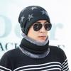Men's Fleece Knitted Scarf Hat 2-piece Set Trendy Women's Warm Wool Hat Winter Student Cycling Cold