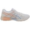 Asics Gel-Contend 4 Sports Versatile Fabric Synthetic Leather Low-Top Running Shoes Women Sneaker White Orange T8D9Q-750