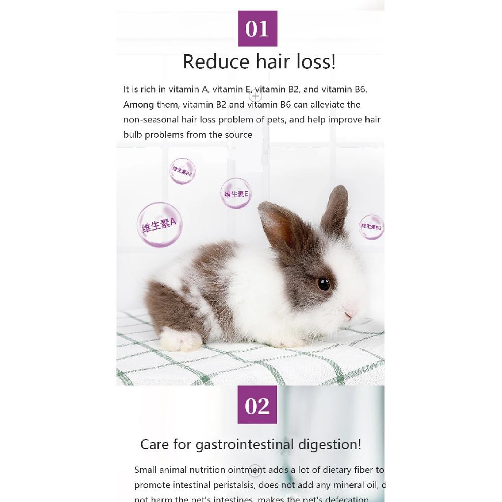 Hamster Nutrition Cream Rabbit Golden Bear Hedgehog Nutritional Supplement Beauty Hair Promotes Pregnancy Guinea Pig Pet Supplie