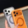 For iPhone 17 Pro Max Magnetic Case with Rotating Kickstand TPU PC Skin Touch Phone Cover